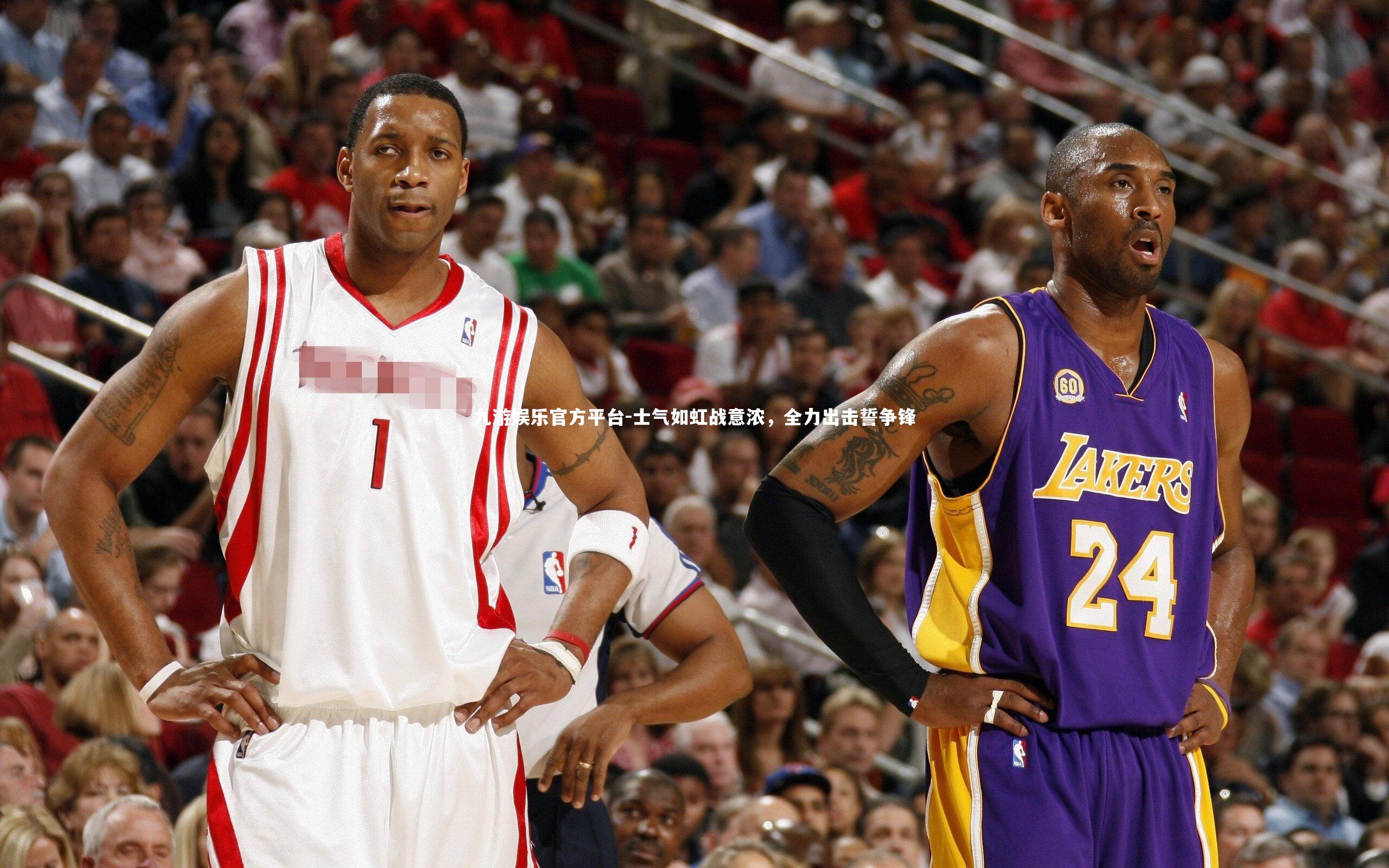 士气如虹战意浓，全力出击誓争锋